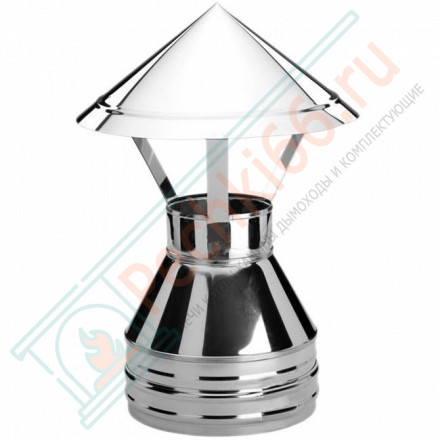 Зонт V50R с изол (AISI-321/0,8-AISI-304/0,5) d-300/400 (Вулкан-Cerablanket)