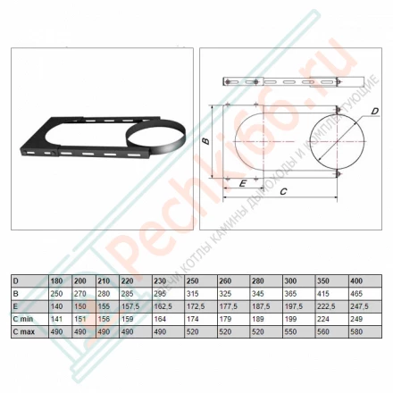 Элемент крепления на трубу с изол V50R (ОЦИНК/0,5) d-180/280 (Вулкан)