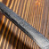Половник для казана средний (10-25 л.) с деревянной ручкой 46.5 см в Самаре