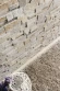 Плитка из камня Сланец бежевый 350 x 180 x 10-20 мм (0.378 м2 / 6 шт) в Самаре