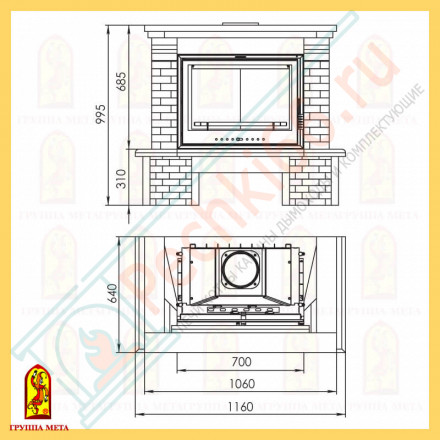 Облицовка Троя 705, желтый, бежево-серый, серо-белый (Мета)