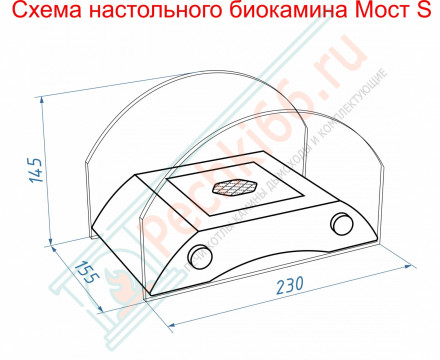 Биокамин Пушкинский мост M, серебро (LuxFire)