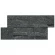 Плитка из камня Кварцит чёрный 350 x 180 x 10-20 мм (0.378 м2 / 6 шт) в Самаре