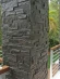 Плитка из камня Кварцит чёрный 350 x 180 x 10-20 мм (0.378 м2 / 6 шт) в Самаре