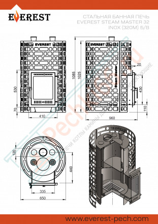 Печь для бани Эверест "Steam Master" 32 INOX (320M) б/в (Everest)