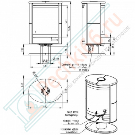 Печь-камин Stromboli N керамика (Romotop)