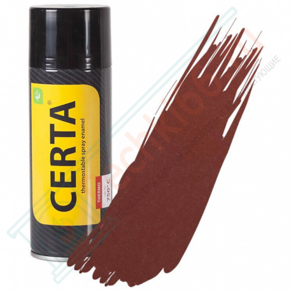 Термостойкая краска аэрозоль 0,52л, коричневый, +500°С (Certa) в Самаре