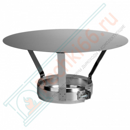 Зонт без изол (НЕРЖ-321/0,5) d-300 (Дымок-Lux)