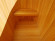 Купель кедровая овальная 69х128х115 (НКЗ) в Самаре