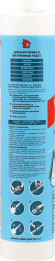 Каучуковый герметик для кровли, бесцветный, Max Sealant ALL Weather, 290 мл (Sila PRO ) в Самаре