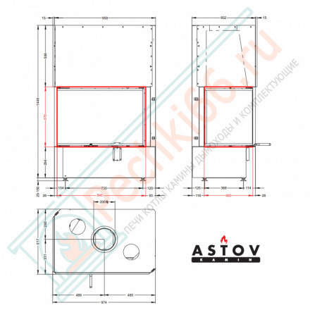 Каминная топка П2С 8457 L (Астов)