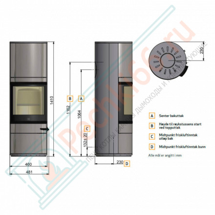 Печь-камин Scan 83-4 Maxi BP (Scan)