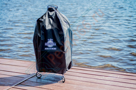 Чехол для тандыра Аполлон (ТехноКерамика)