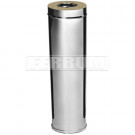 Сэндвич труба для дымохода L=1м (Aisi-304/0,8-НЕРЖ) d-115/200 (Ferrum Austenite HF) Сэндвич труба для дымохода L=1м (Aisi-304/0,8-НЕРЖ) d-115/200 (Ferrum Austenite HF)