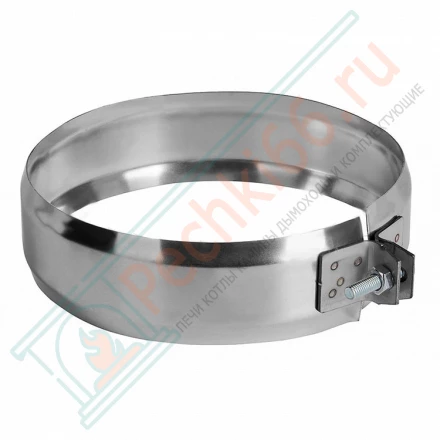 Хомут соединительный на трубу без изол (AISI-321/0,5мм) d-180 (Вулкан)