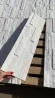 Плитка Кварцит белый 600 x 150 x 15-20 мм (0.63 м2 / 7 шт) в Самаре