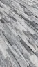 Плитка Кварцит бело-серый 600 x 150 x 15-20 мм (0.63 м2 / 7 шт) в Самаре