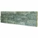 Плитка Кварцит зеленый  600 x 150 x 15-20 мм (0.63 м2 / 7 шт) в Самаре