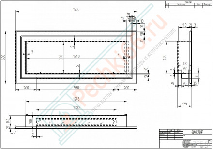 Биокамин Sirius 1500 (ZeFire)