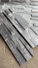 Плитка Сланец чёрный 600 x 150 x 15-20 мм (0.63 м2 / 7 шт) в Самаре