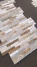 Плитка Сланец бежевый 600 x 150 x 15-20 мм (0.63 м2 / 7 шт) в Самаре