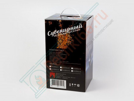 Биокамин сувенирный "Хоккей" М (LuxFire)