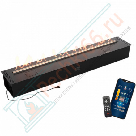 Биокамин автоматический 1600 RC (Good Fire)