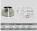 Конус на трубу с изол (НЕРЖ-321/0,5-НЕРЖ-439/0,5) d-115/200 (Дымок-Lux) в Самаре