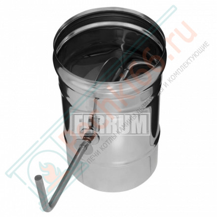 Шибер-поворотный (НЕРЖ-430/0,8) d-130 (Ferrum HF)