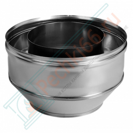 Конус на трубу с изол (НЕРЖ-321/0,5-НЕРЖ-439/0,5) d-150/230 (Дымок-Lux)