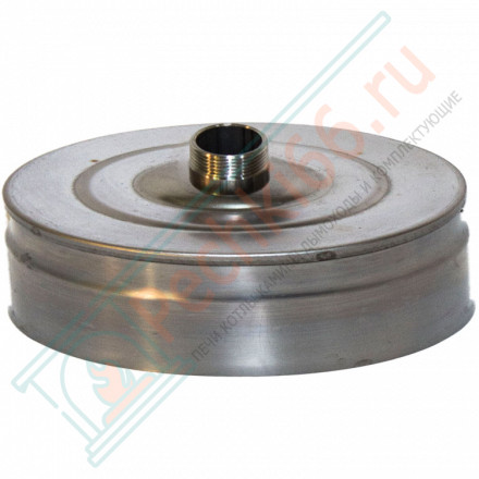 Заглушка с конденсатотводом (НЕРЖ-439/0,5) d-260 (УМК)