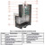 Печь для бани Геленджик с боковым подключением в змеевике (ИзиСтим)