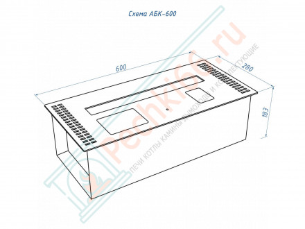 Биокамин автоматический 1100 RC INOX (Good Fire)