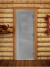 Дверь для бани и сауны Престиж сатин, 2100х800 по коробке (DoorWood)