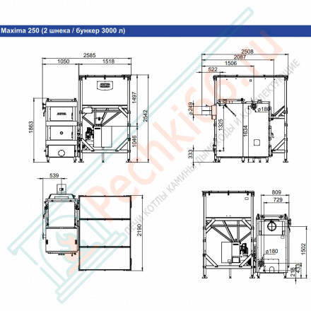 Котел универсальный Maxima 250 (Zota) 250 кВт