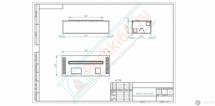 Биокамин автоматический M 700 (ZeFire)