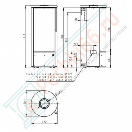 Печь-камин Irun камень (Romotop)