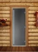 Дверь для бани и сауны Престиж графит матовый, 1900х700 по коробке (DoorWood) в Самаре