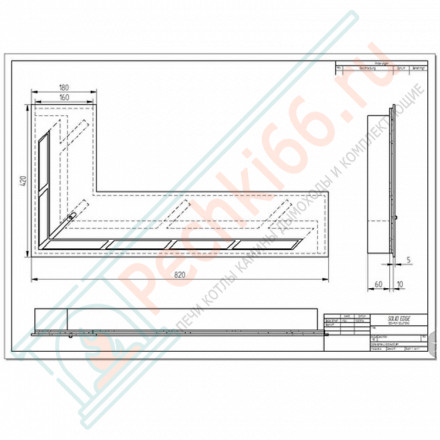 Прямоугольный контейнер угловой 800 (ZeFire)