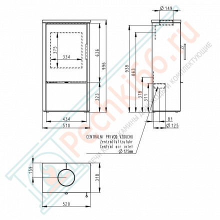 Печь-камин Laredo F камень (Romotop)