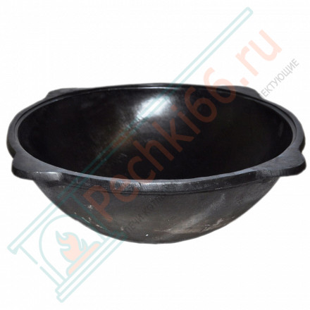 Узбекский чугунный казан круглое дно 80 л. без крышки (Наманган DAVR METALL)