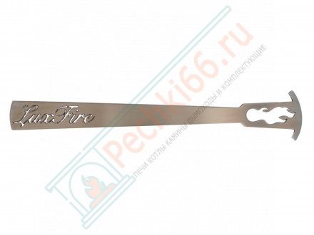 Топливный блок 700 M (Lux Fire)