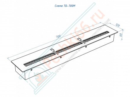 Топливный блок 700 M (Lux Fire)