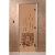 Дверь стеклянная для бани, матовая бронза, "Банька" 1900х700 (DoorWood)
