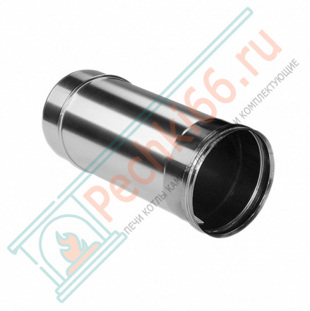 Труба прямая L=250 без изол (НЕРЖ-321/0,5) d-150 (Дымок-Lux)