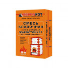 Смесь кладочная сухая "Терракот" Глино-шамотная, 20 кг (Терракот)