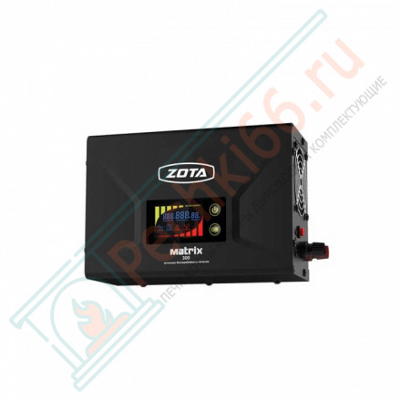 Источник бесперебойного питания Matrix W300 (Zota)